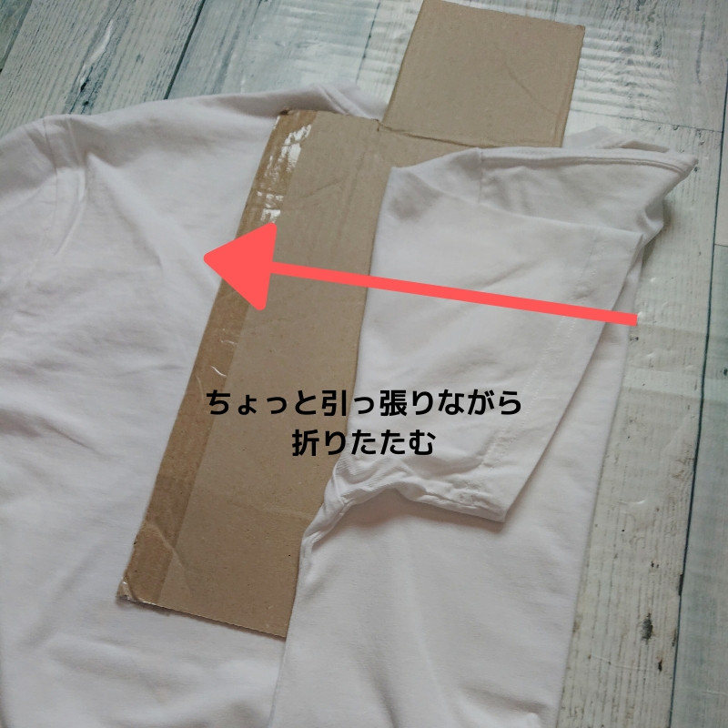 不器用な方でも安心 tシャツのたたみ方と便利な収納グッズをご紹介します アメカジ古着ファッション販売yuエンタープライズbase店 不器用な方でも安心 tシャツのたたみ方と便利な収納グッズをご紹介します アメカジ古着ファッション販売yuエンタープライズbase店