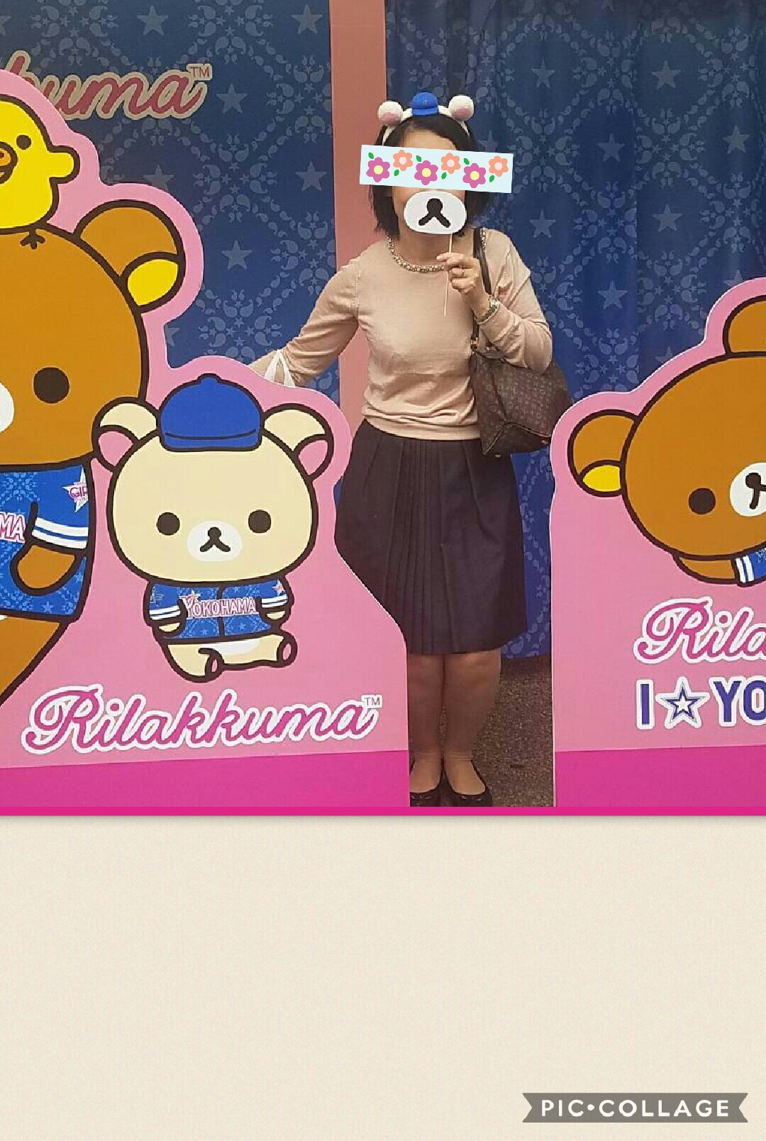 リラックマのイベントで横浜スタジアムに 店長の相方 うさぎです エネリラショップ Enerela Shop リラックマのイベントで横浜スタジアムに 店長の相方 うさぎです エネリラショップ Enerela Shop
