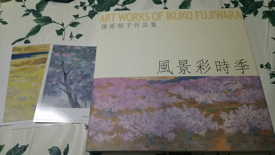 日本画を観に高槻へ ペット いやしの絵画