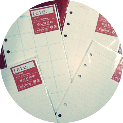 お買い上げありがとうございます Memoir Online Shop 手帳のリフィル販売 紙雑貨販売