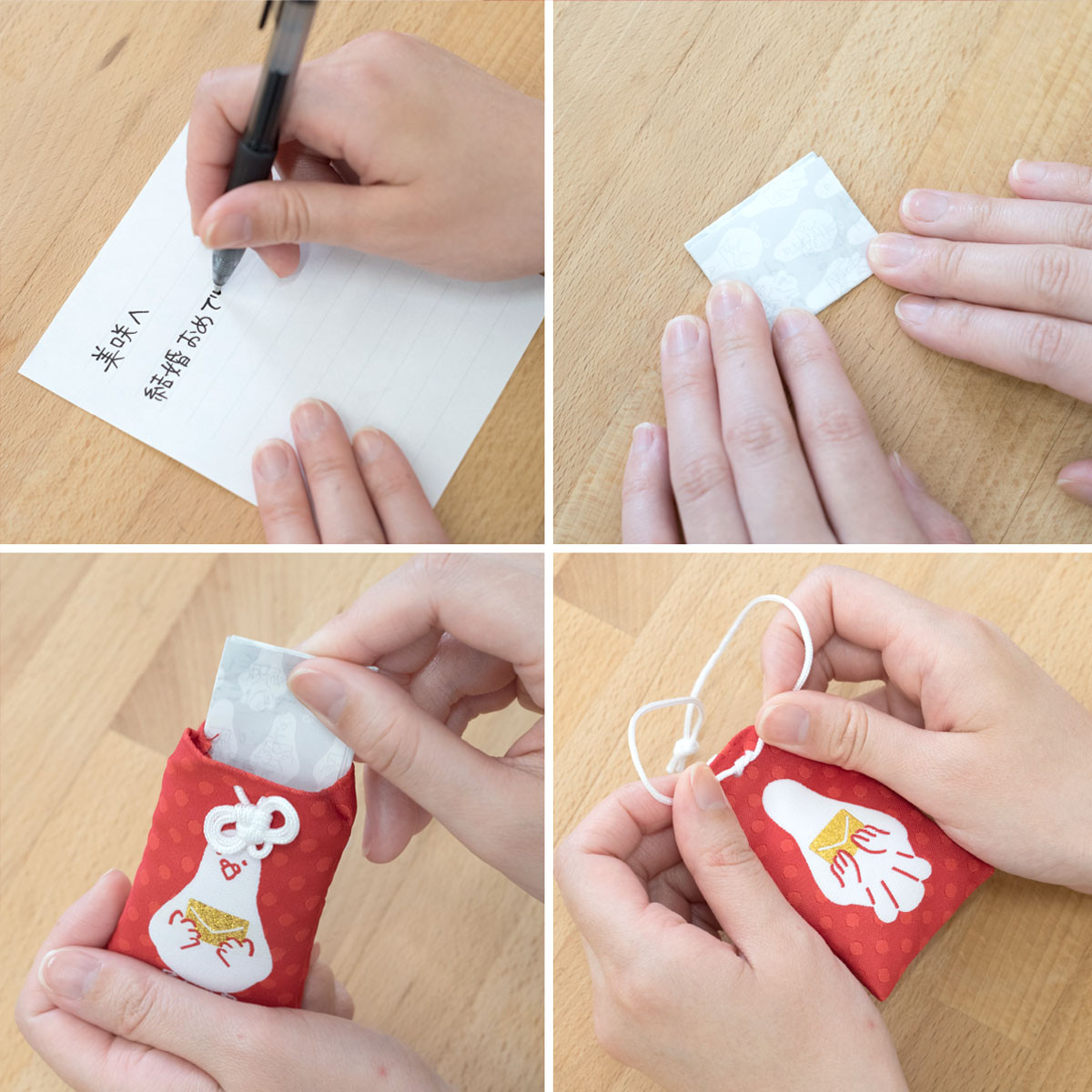 あなたはどの子が好き お守りレターセット 文守り に仲間が4匹増えました 三角屋 雑貨店 あなたはどの子が好き お守りレターセット 文守り に仲間が4匹増えました 三角屋 雑貨店