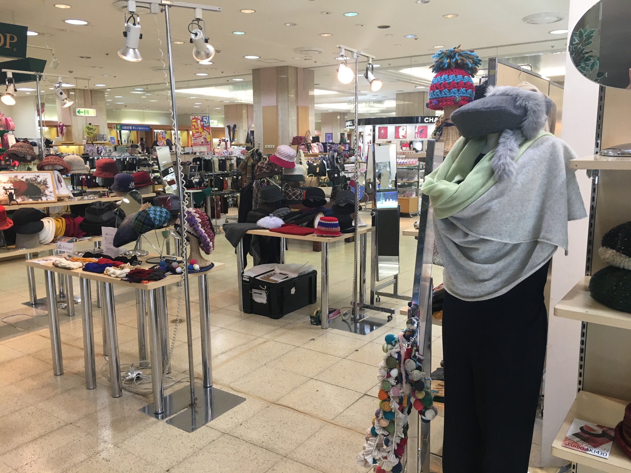 北海道帯広 藤丸百貨店に出店中です Kittyuna Online Shop キッチュナ オンラインショップ