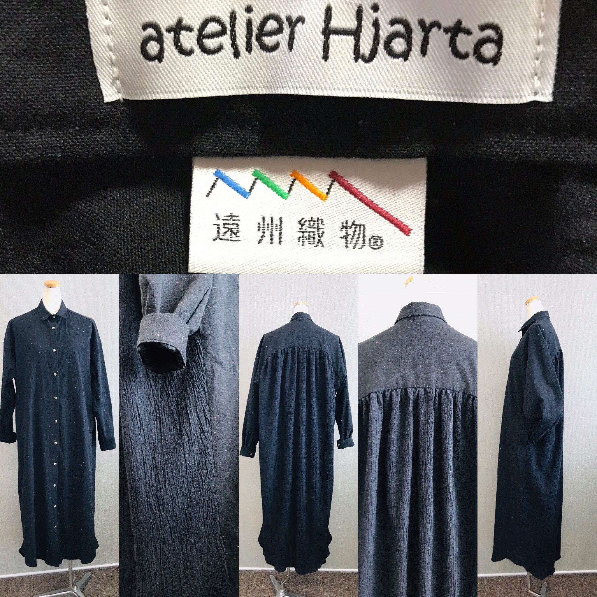新作 榛地織物さんの生地を2種類使った 遠州織物シャツワンピース hjarta イエッタ
