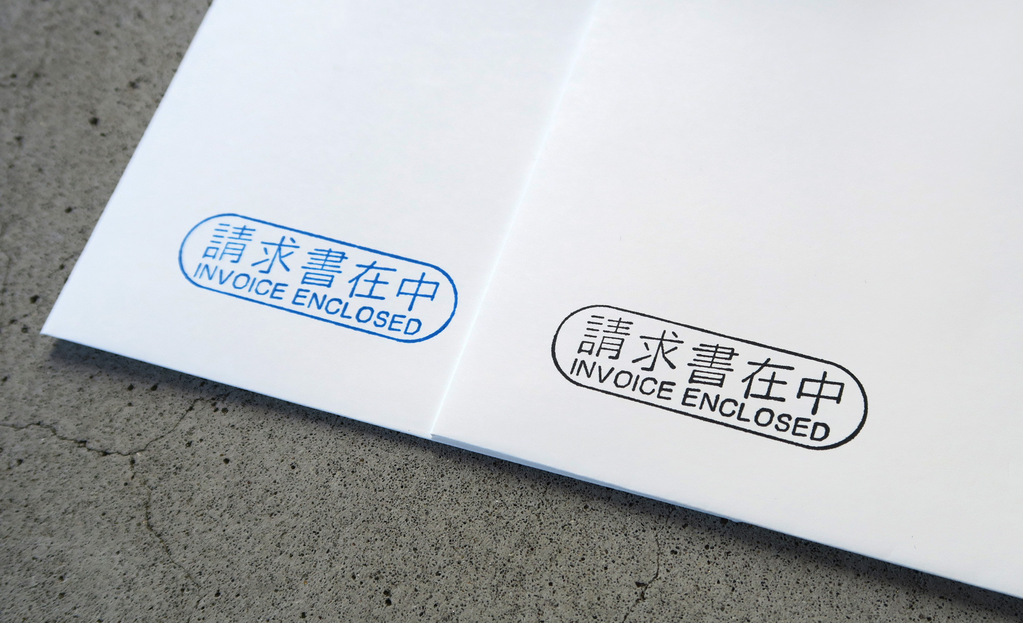シャチハタ印はお好みのデザインをお好みのカラーで Jimuhanの請求書在中ハンコ Jimuhan デザイン事務ハンコ