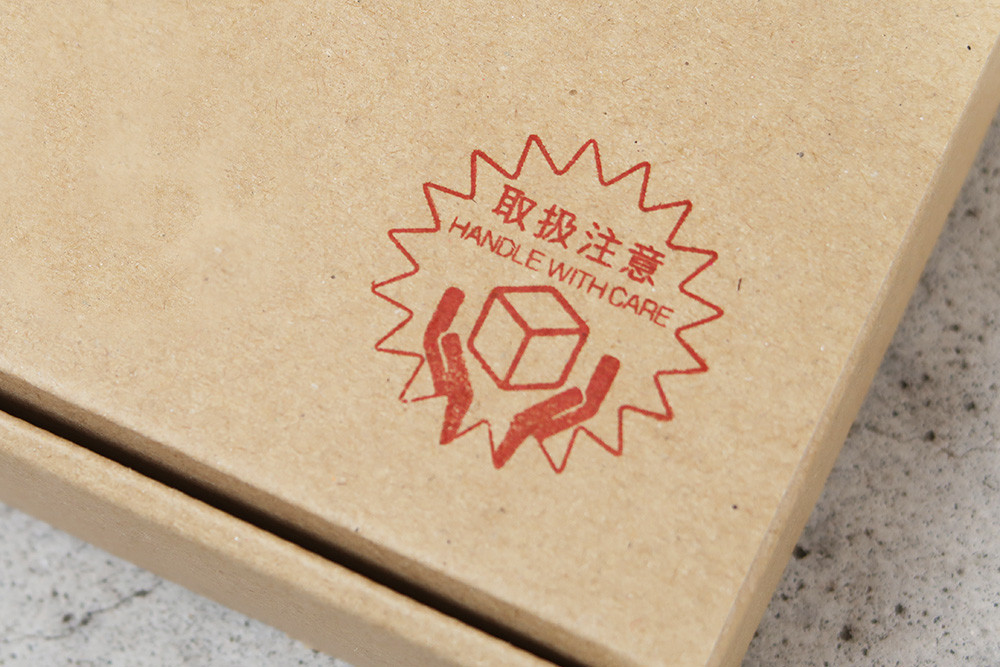 ありそうでなかったオリジナルの 取扱注意 水濡注意 スタンプ Jimuhan デザイン事務ハンコ