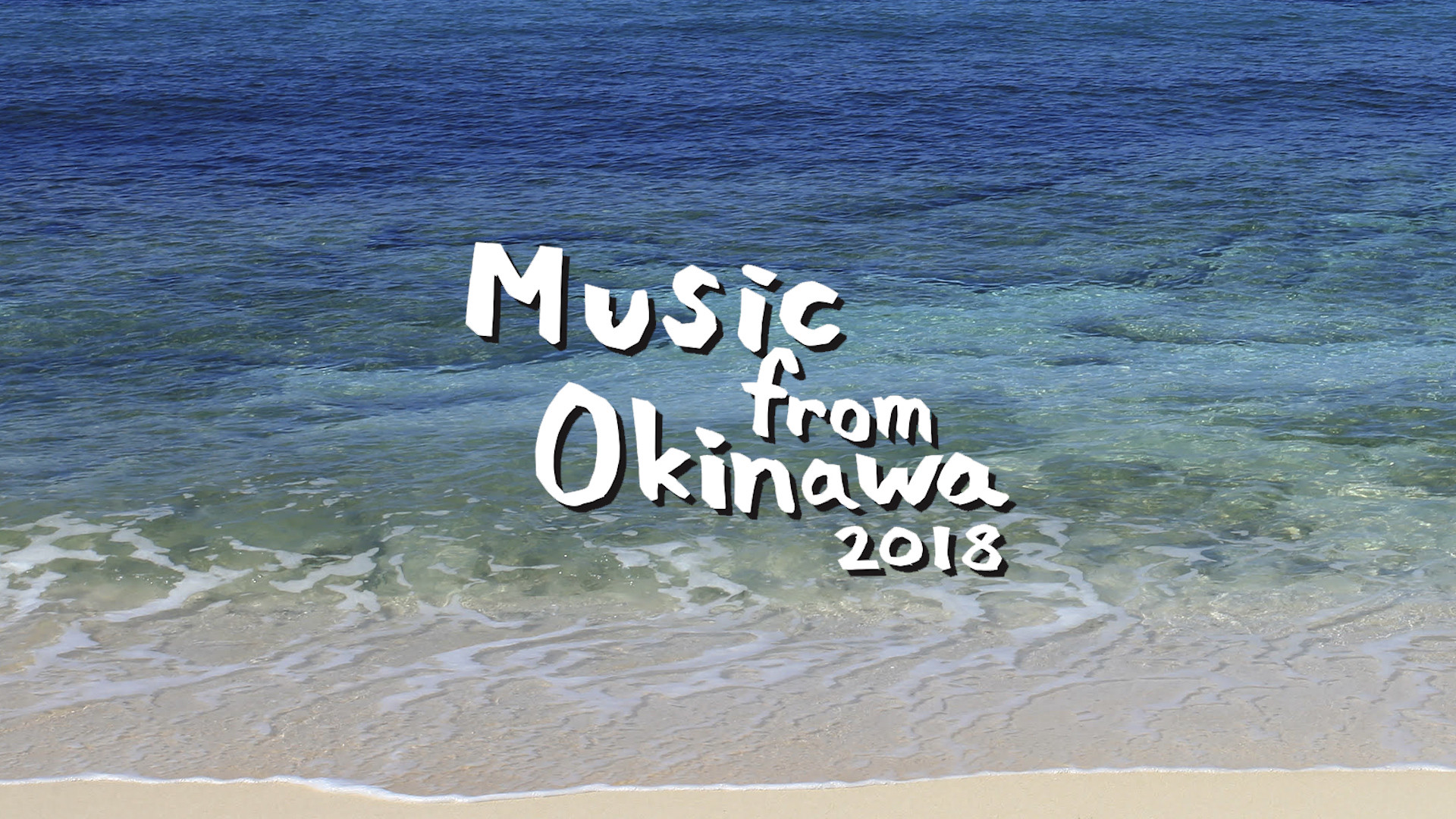 Music From Okinawa 2018 Artists English Profile Music From Okinawa These 21 popular english songs are fun to listen to, and they have tons of english vocabulary and grammar lessons. music from okinawa 2018 artists english