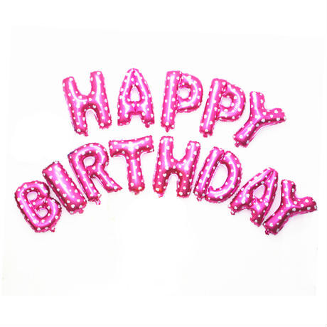 一気にゴージャスなお祝い空間に お祝いに喜ばれる 人気のhappy Birthday装飾バルーン Gloovy 一気にゴージャスなお祝い空間に お祝いに喜ばれる 人気のhappy Birthday装飾バルーン Gloovy