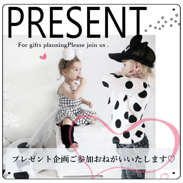 お気に入りのアイテムをインスタグラム企画にてプレゼントいたします 海外子供服nico
