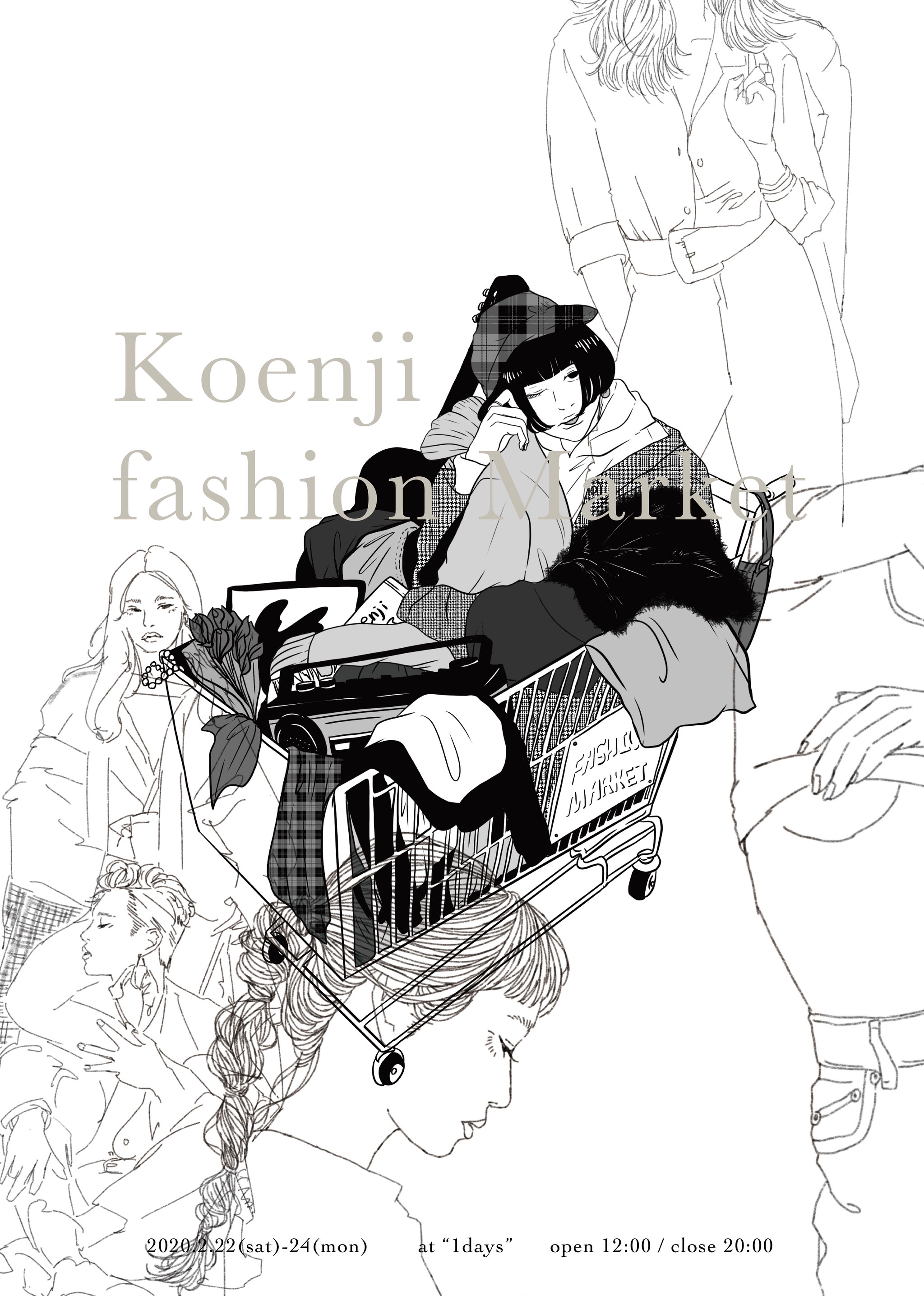 Event Koenji Fashion Market 開催 Connecter Tokyo By Brand Collective