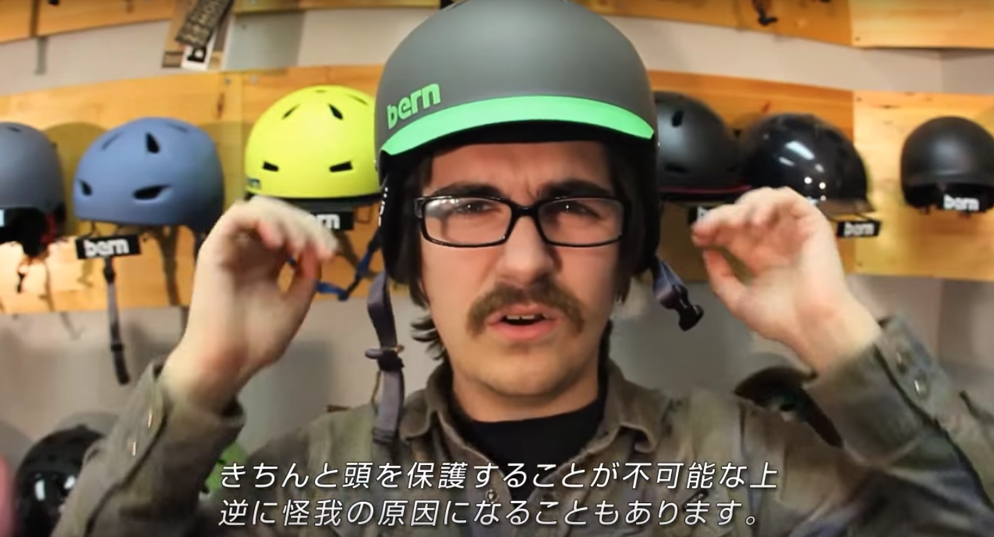 ヘルメットの測り方 By Bern Active Kids Festa Info ヘルメットの測り方 By Bern Active Kids Festa Info