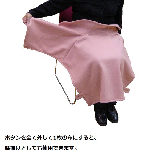 軽くて暖かい暖ケープ 部屋着 膝掛け 就寝時の肩冷え防止にと使い方色々 幅広い年齢に人気のアイテム ハートフルウェアフジイ