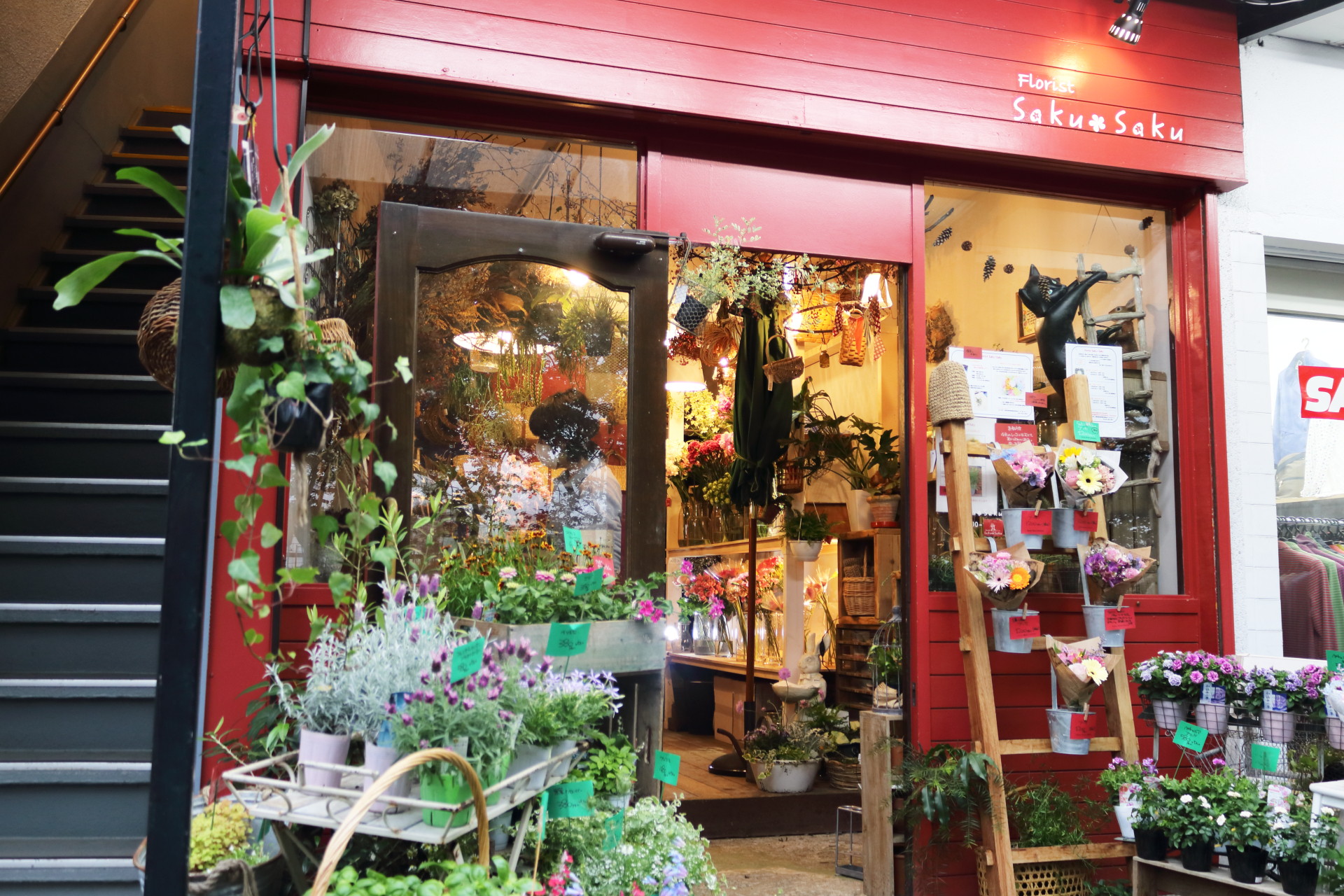 百合ヶ丘駅徒歩3分の花屋florist Sakusakuさんにhamagon作品を追加してきました Hamagon ハマゴン 手作りのガラスアクセサリー 器 百合ヶ丘駅徒歩3分の花屋florist Sakusakuさんにhamagon作品を追加してきました Hamagon ハマゴン 手作りのガラスアクセサリー 器