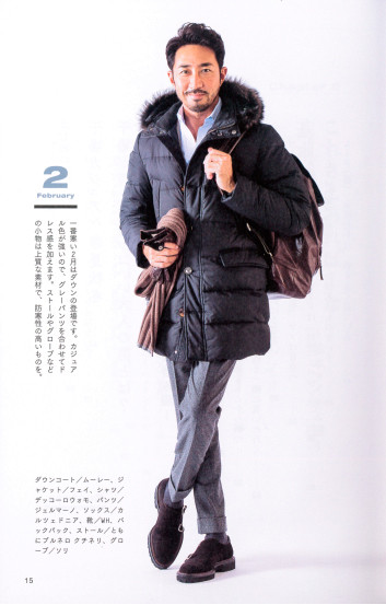 干場義雅が教える大人カジュアル究極の私服 Bookに掲載されました デッコーロウォモの白シャツ Decollouomoデッコーロウォモ公式オンラインショップ