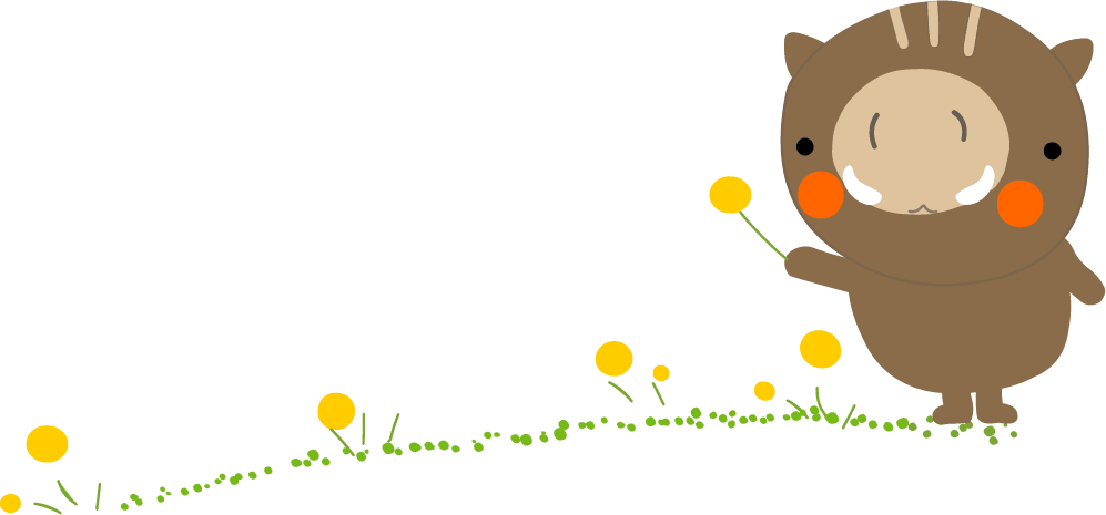 あなたの性格は Cherry Blossom あなたの性格は Cherry Blossom