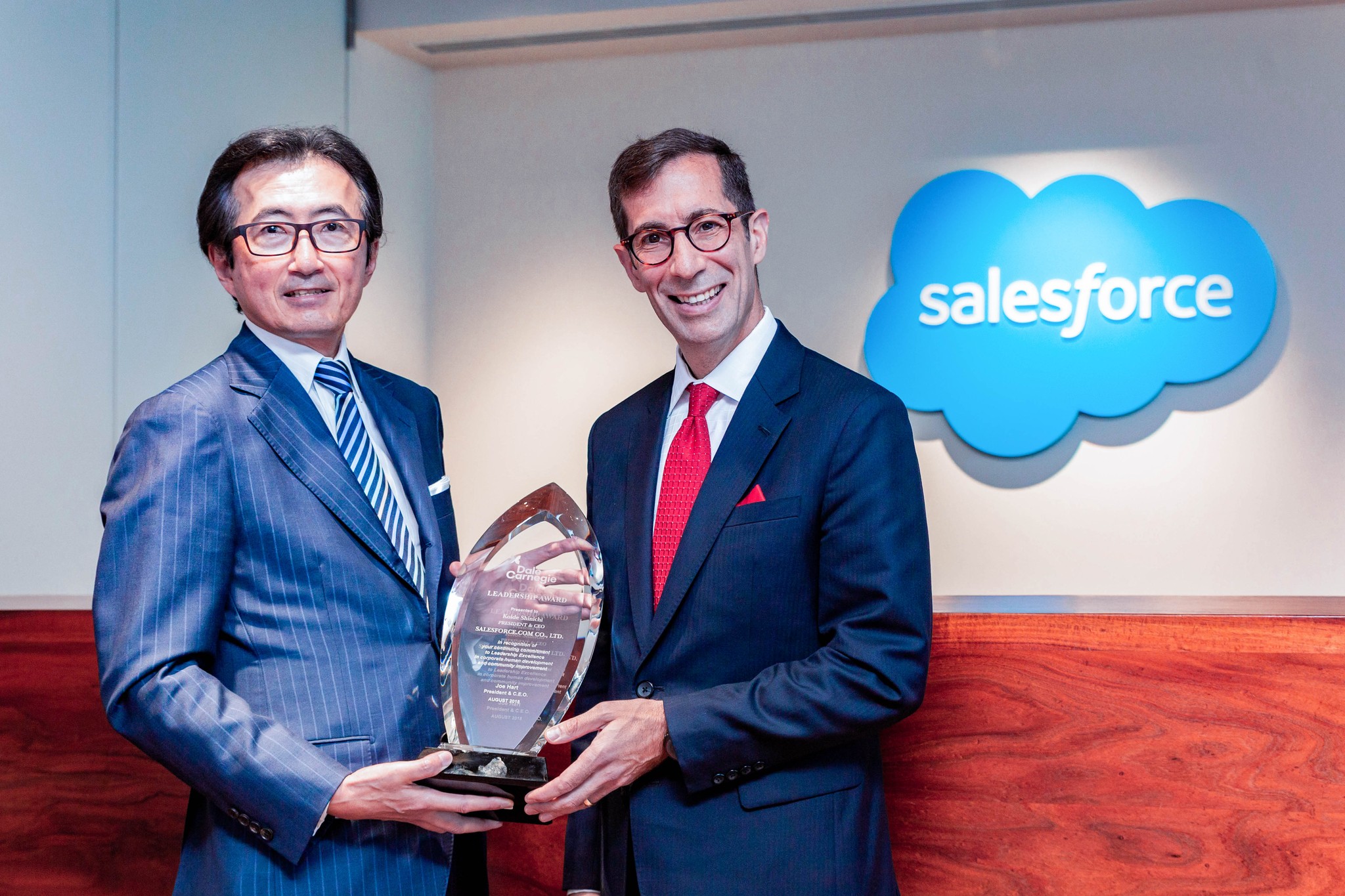 デール カーネギー リーダーシップ アワード デール カーネギー トレーニング ジャパン