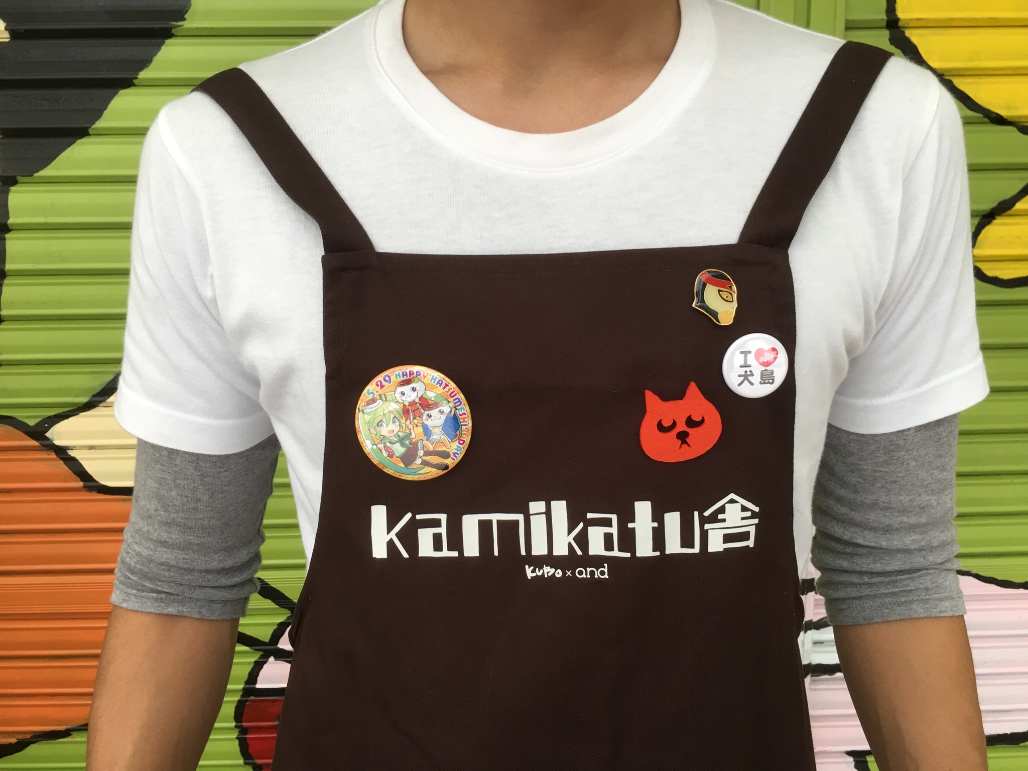 スタッフnくんのエプロン02 Kamikatu舎