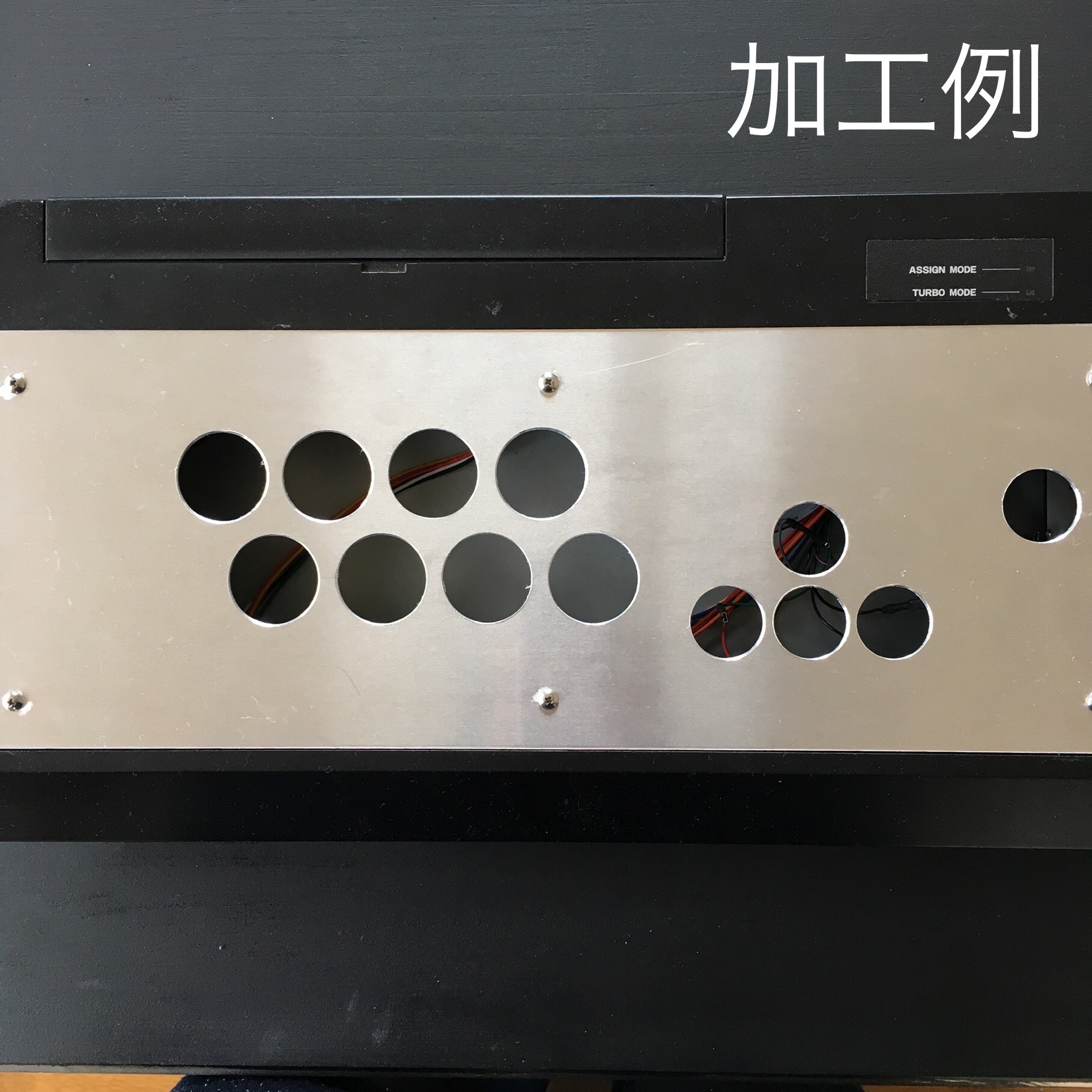 5 Offクーポンを使って膝置きを卒業しましょう か アケコンをカスタムしましょう Ikdfactory