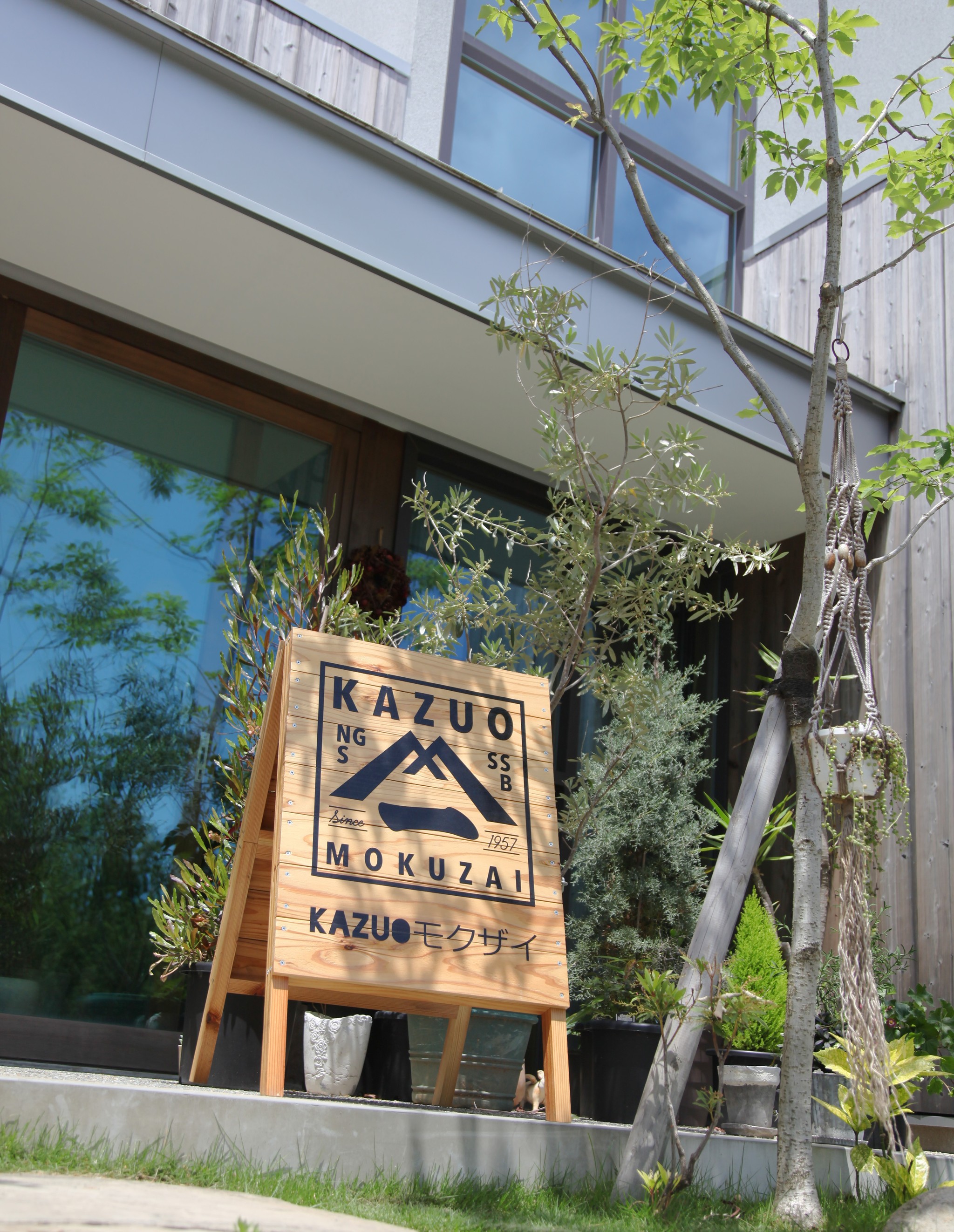 kazuoモクザイ 天然木を使ったオリジナル商品のお店