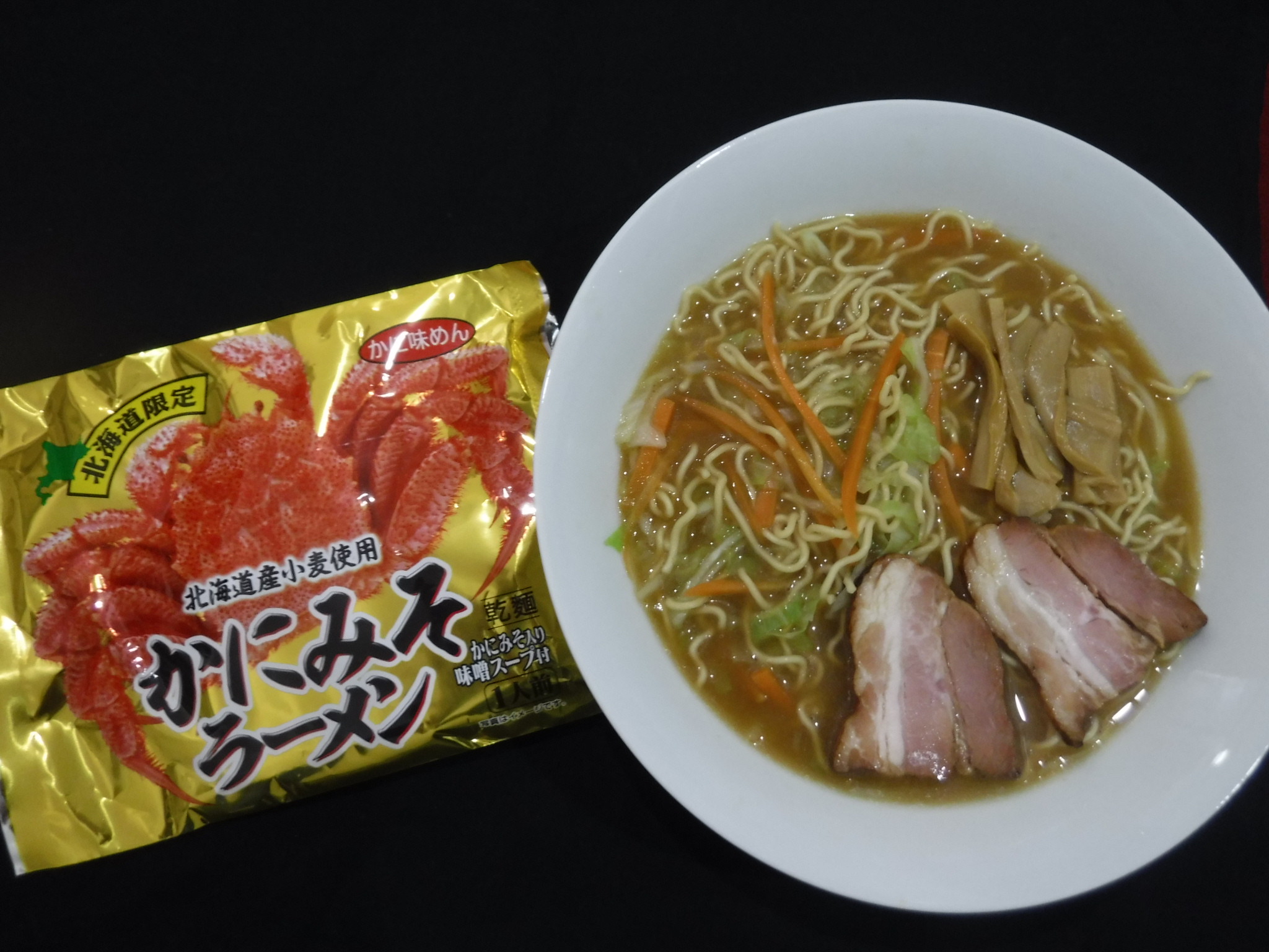 かにみそラーメン メンズギャラリー かにみそラーメン メンズギャラリー