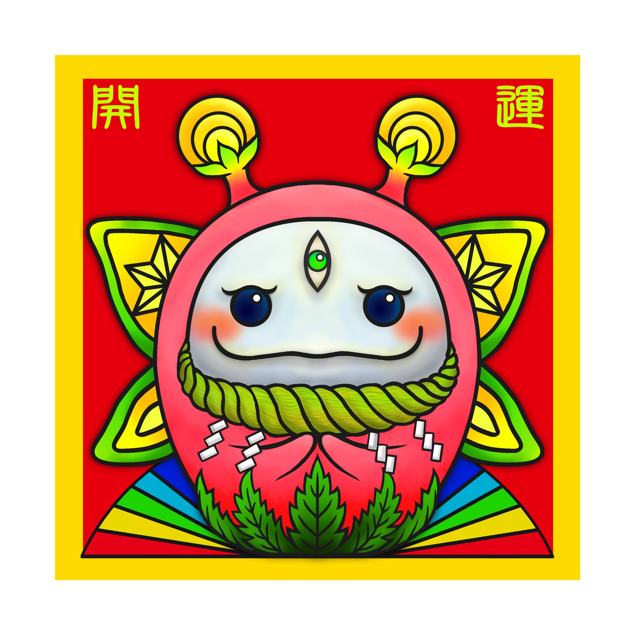 ネオ達磨市 高円寺にて Daruma19 開催中 Tsumugi Works ネオ達磨市 高円寺にて Daruma19 開催中 Tsumugi Works
