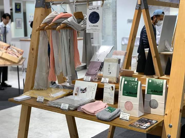 stylish shizuoka スタイリッシュシズオカ