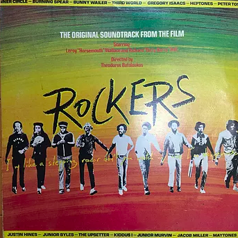 ジャマイカンオールスターが出演した歴史的名映画 rockers jamaican soul