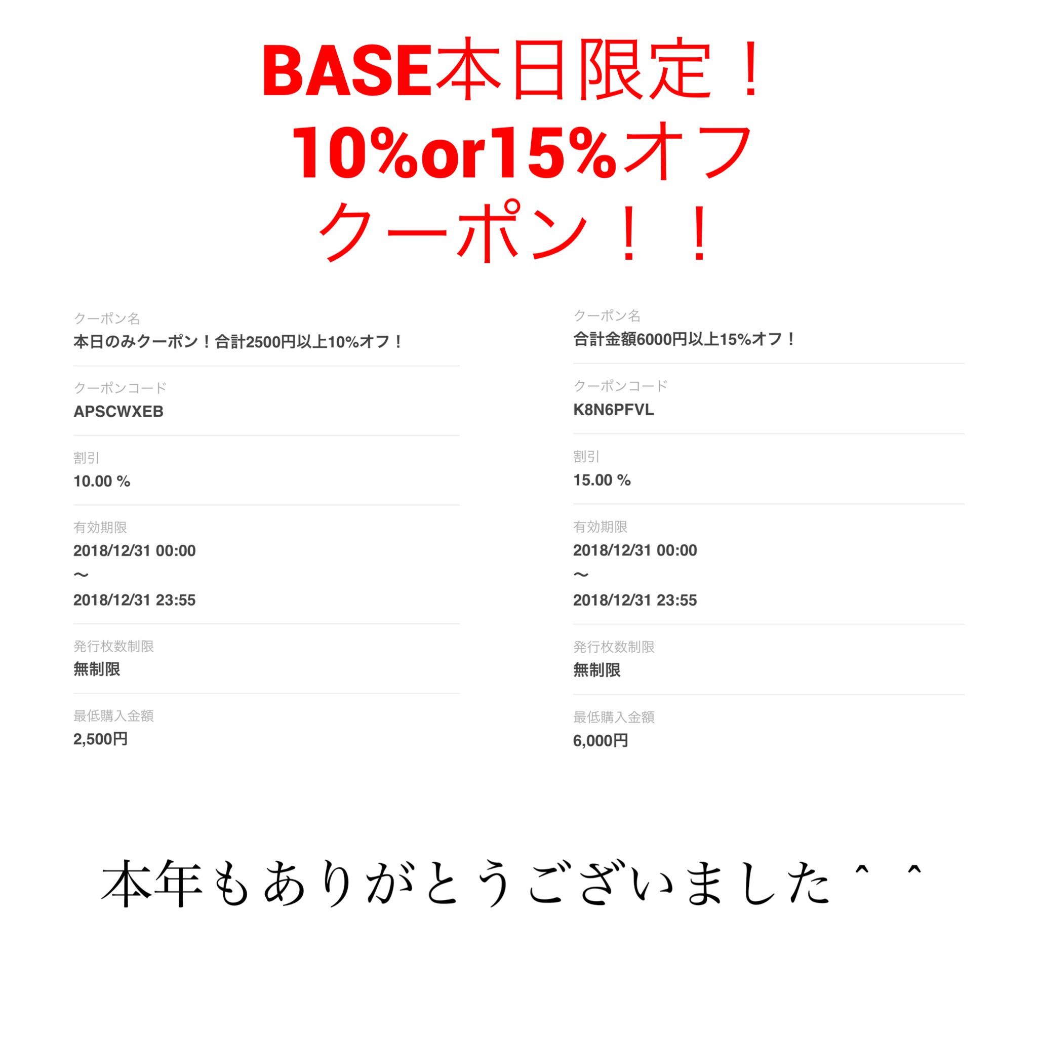 ベストセレクション ピザポケット クーポンコード 人気のある画像を投稿する ベストセレクション ピザポケット クーポンコード 人気のある画像を投稿する