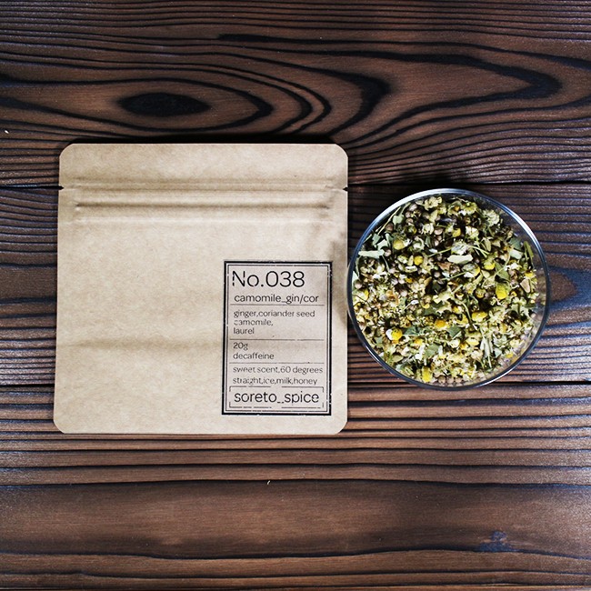 カモミールブレンドのスパイスティーで花粉症対策 ジンジャー コリアンダーブレンド Soreto Spice
