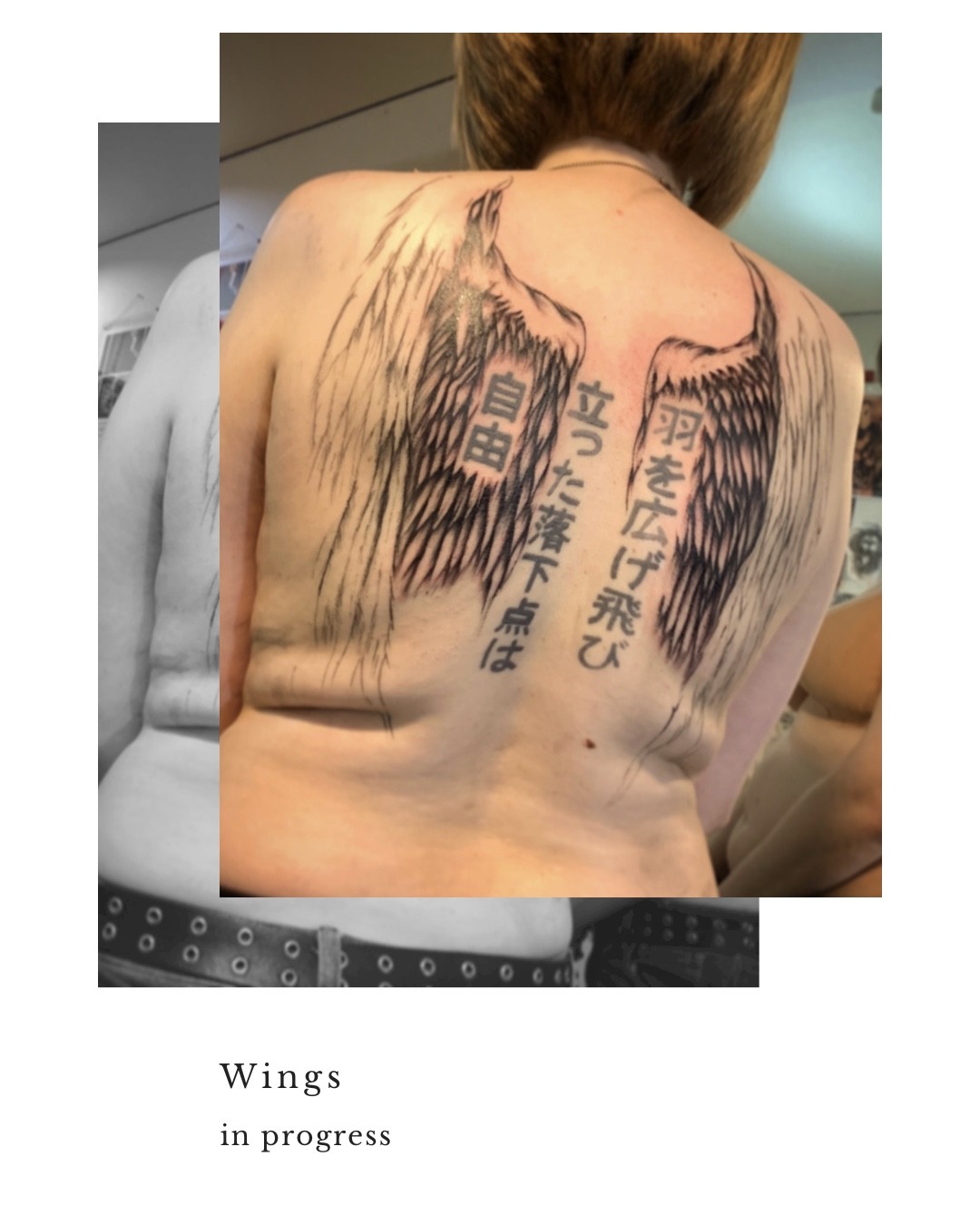 羽 翼タトゥー カバーアップタトゥー 1 東京渋谷タトゥースタジオ 刺青師 渋谷伊彫 Loyal Tattoo Tokyo ロイヤル タトゥースタジオ 渋谷伊彫 東京 アメ村大阪