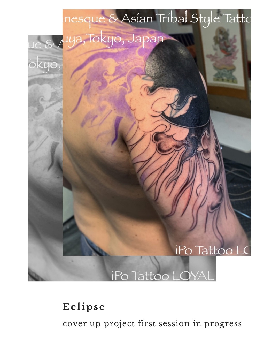 Eclipse カバーアップ太陽タトゥー 東京渋谷タトゥースタジオ 刺青師 渋谷伊彫 Loyal Tattoo Tokyo ロイヤル タトゥースタジオ 渋谷伊彫 東京 アメ村大阪