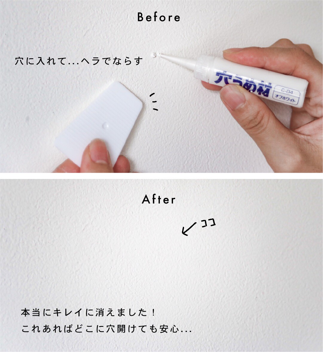 賃貸でも飾れるおすすめフックご紹介 ポスター飾り方講座 Vol 3 ポスター屋さんismirai Home 北欧ポスターとインテリア雑貨のお店