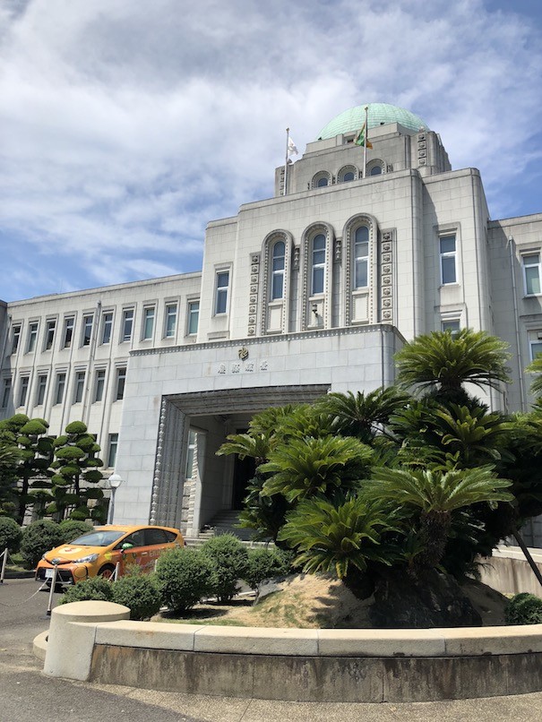 初めて愛媛県庁に行って参りました 愛媛発の自然食品店 電子食品流通研究所オンラインストア 電食で おいしく 健康に