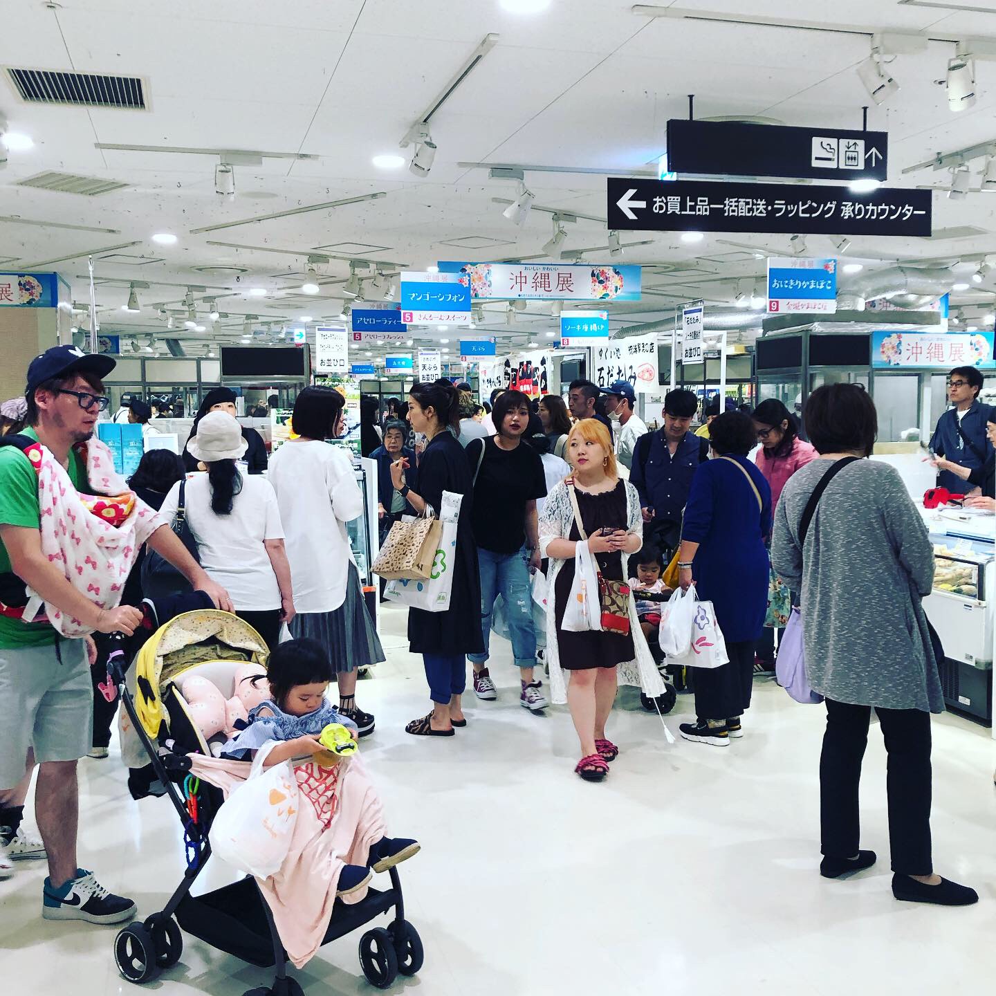 愛媛発の自然食品店 電子食品流通研究所オンラインストア 電食で おいしく 健康に 電子食品流通研究所