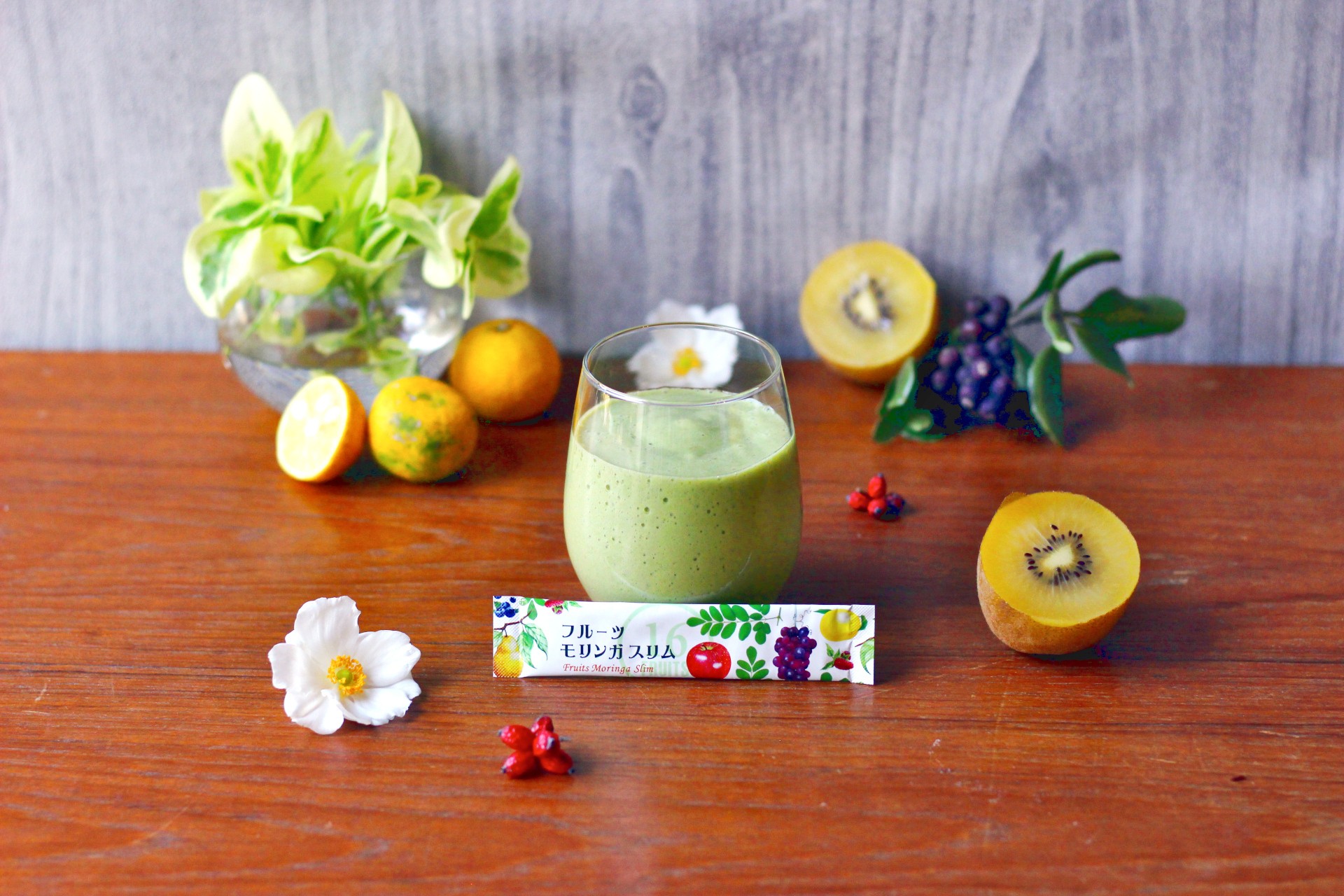 モリンガの魅力を もっと広めたい モリンガ青汁専門店 My Natura マイ ナチュラ