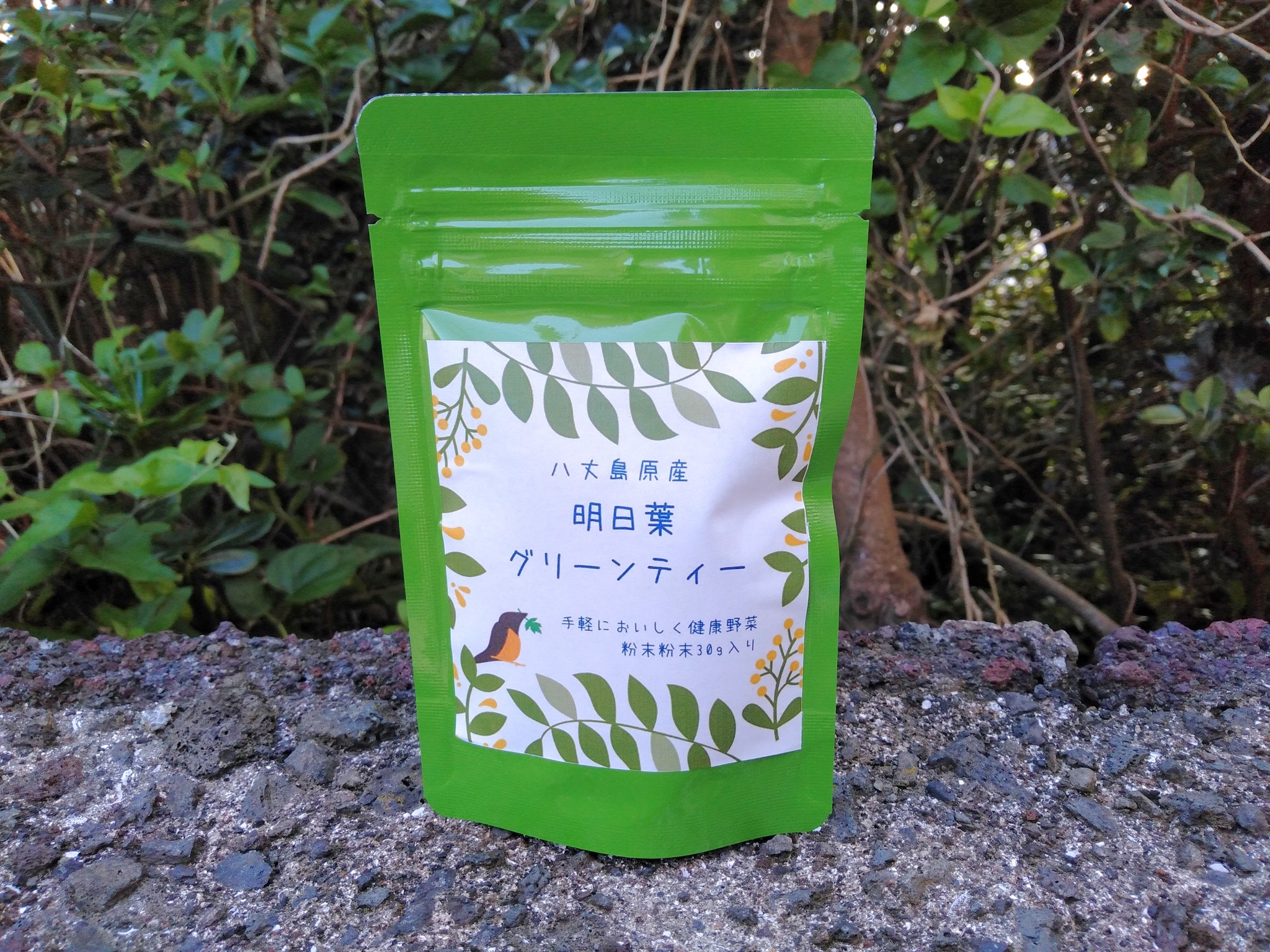 こっそりリニューアル 明日葉グリーンティー 八丈島あしたば加工工場base店