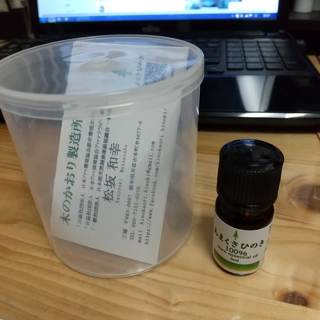 木のかおり製造所