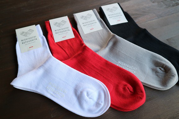 薄手で履きやすいnishiguchi Kutsushitaの夏の靴下 器と生活雑貨の神楽坂プリュス