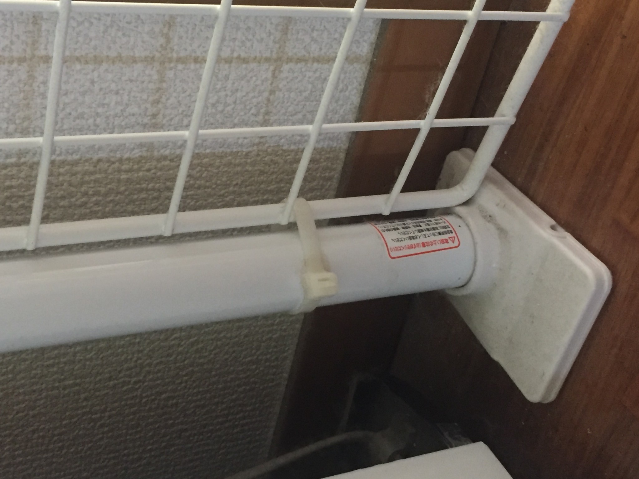 にゃんふぇんすつくーる