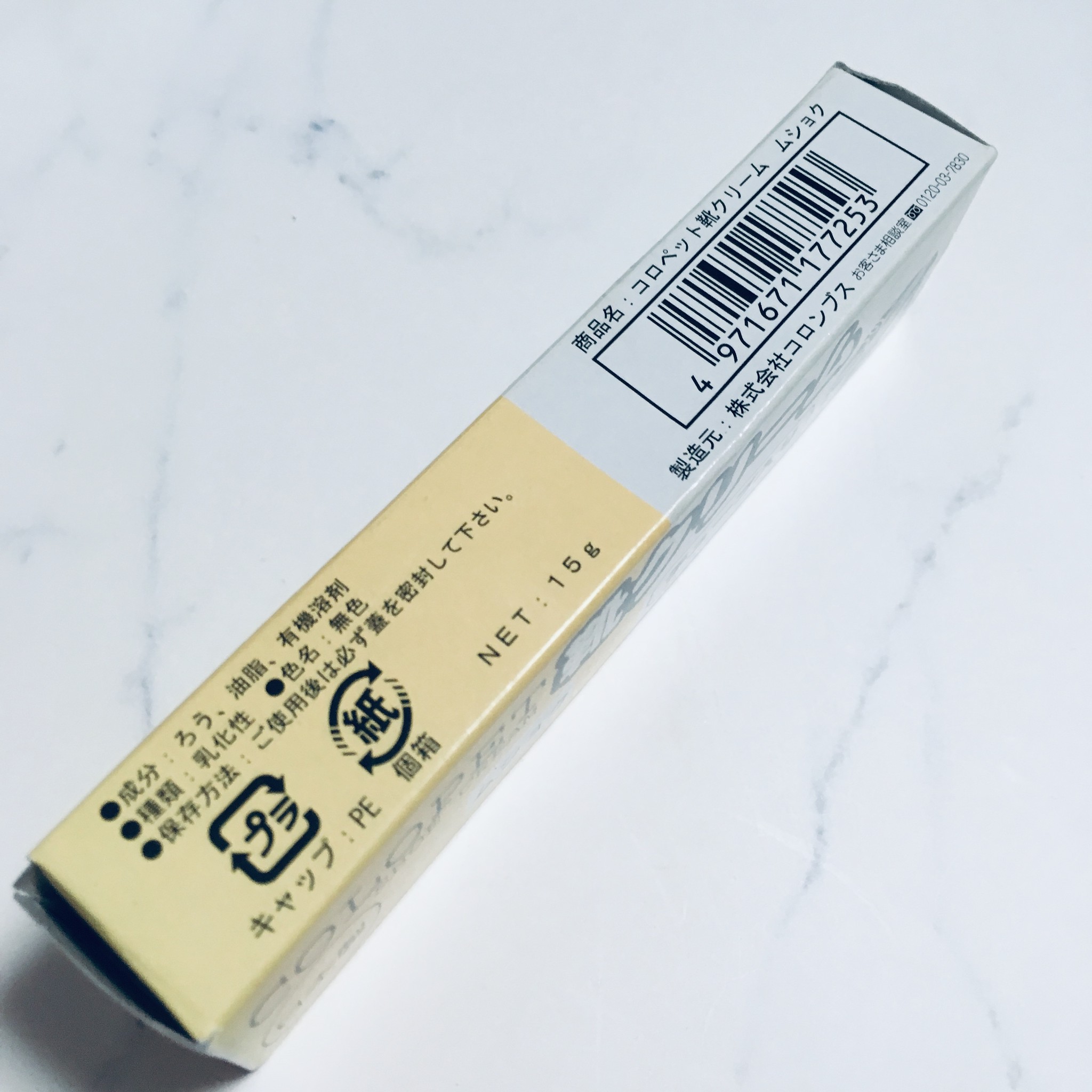 革のお手入れ オイルの代用になるものは 補修は100均でもいい 気になるお手入れ方法をご紹介 エシカルブランドセレクトショップfavorito