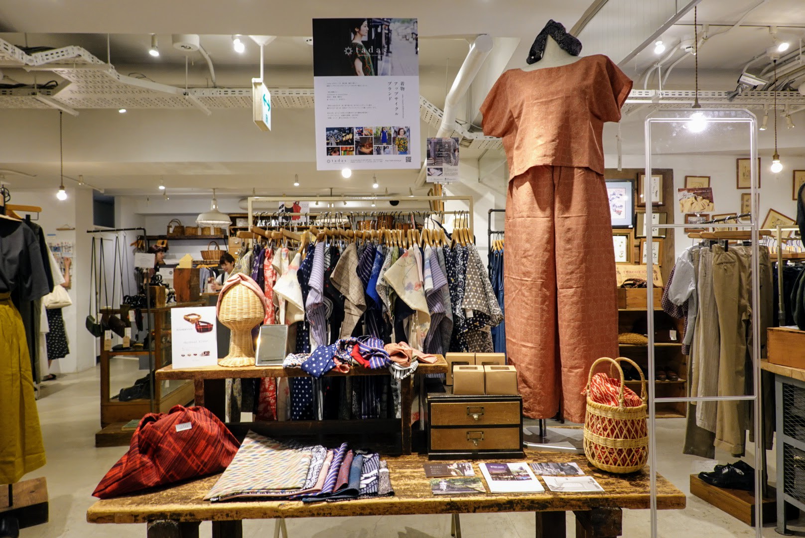 2019 08 01 mumokuteki goods wears京都店でのお取り扱いについて tadas 富山八尾より着物をアップサイクルし新しい価値を創造します handmade in yatsuo japan