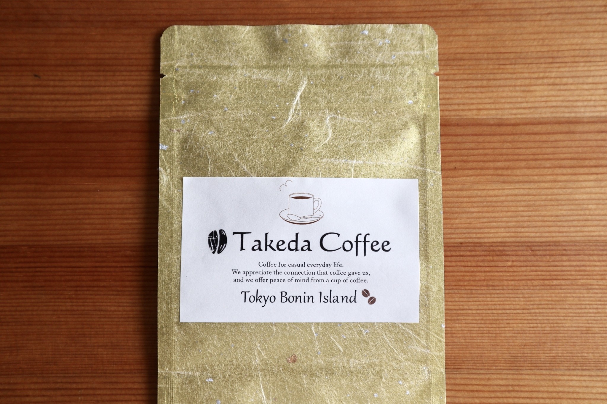 小笠原諸島父島 ボニンアイランド コーヒーのご紹介 Takeda Coffee
