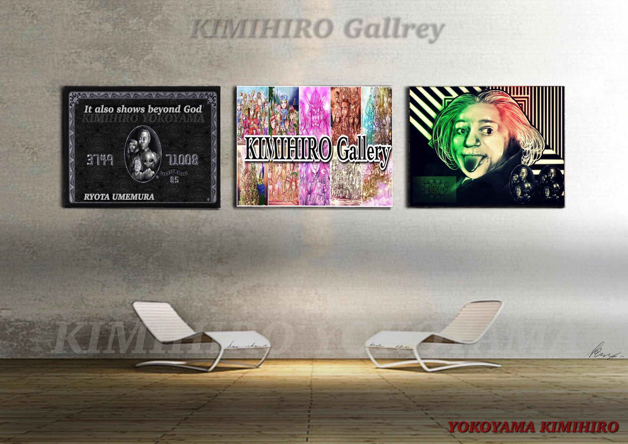 kimihiro gallrey base