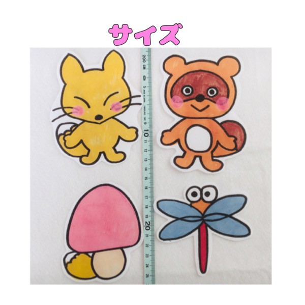 コンきつねとポンたぬきの変身ごっこ パネルシアター ペープサート 保育教材 Emicoco コンきつねとポンたぬきの変身ごっこ パネルシアター ペープサート 保育教材 Emicoco