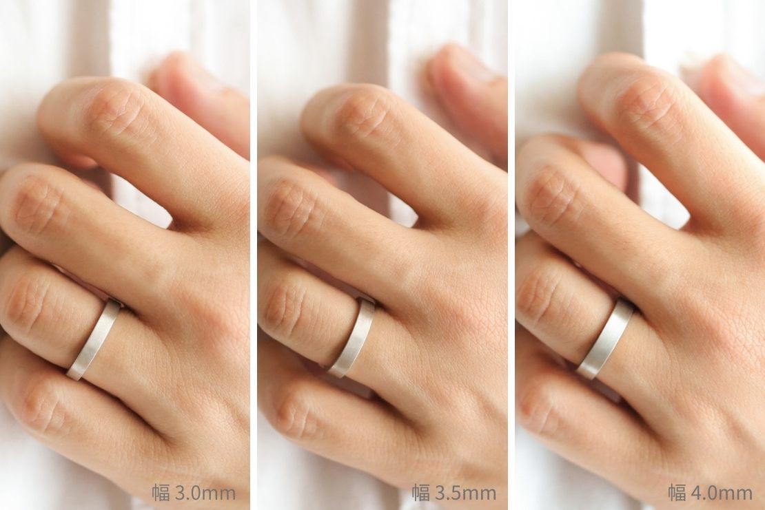 指輪の 幅 の選び方 手作り結婚指輪 モーブ Mouv 自由が丘 指輪の 幅 の選び方 手作り結婚指輪 モーブ Mouv 自由が丘