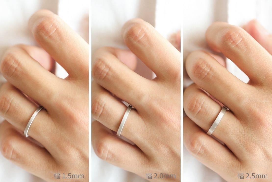 指輪の 幅 の選び方 手作り結婚指輪 モーブ Mouv 自由が丘