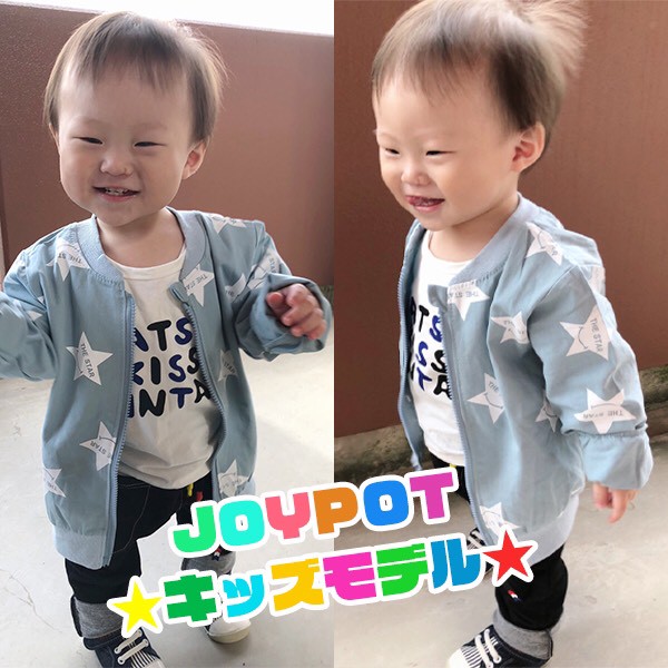 ベビー キッズモデルno 03 海外輸入 キッズ服 ベビ 服セレクトショップ Joy Pot ベビー キッズモデルno 03 海外輸入 キッズ服 ベビ 服セレクトショップ Joy Pot