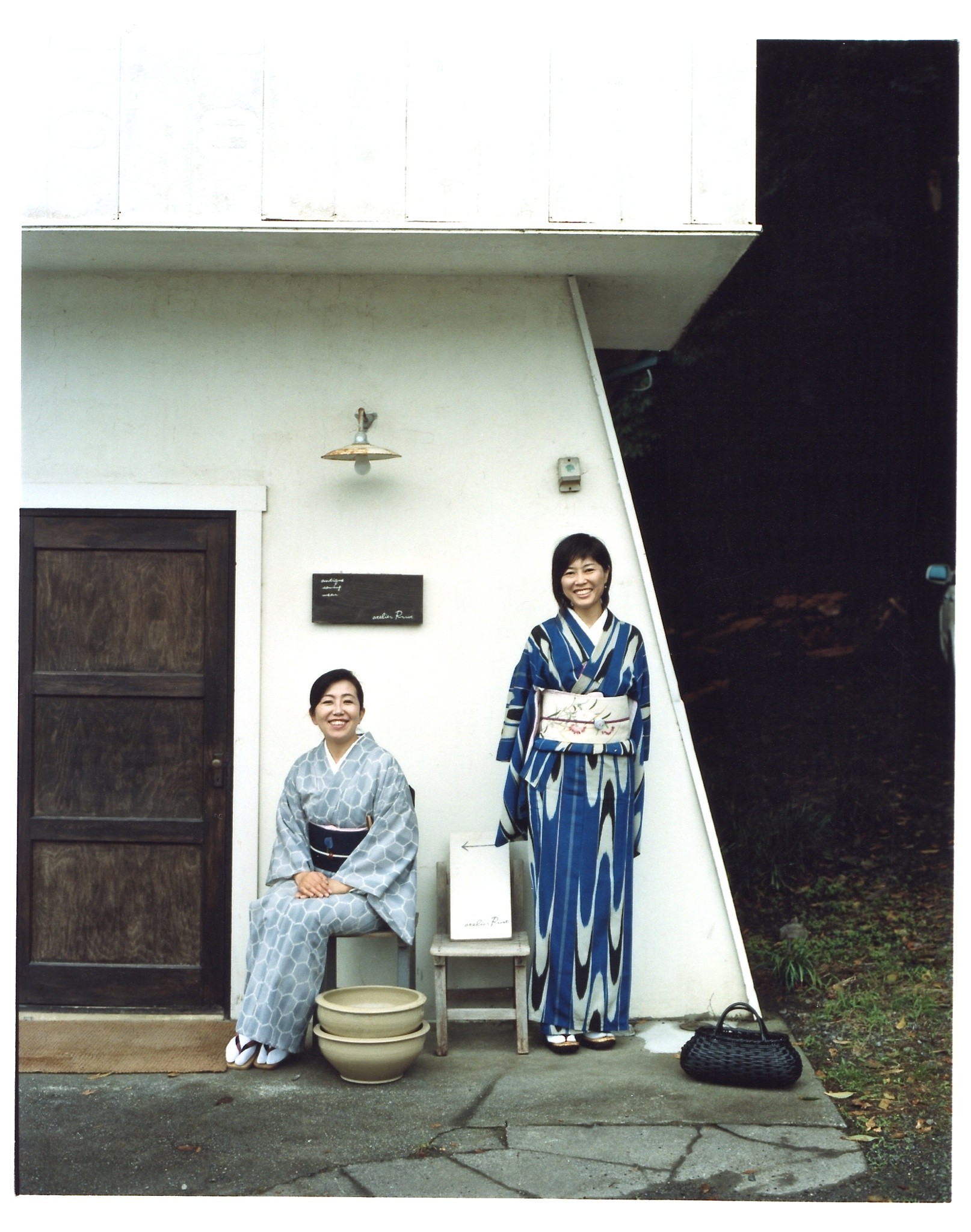 はじめまして こんにちは