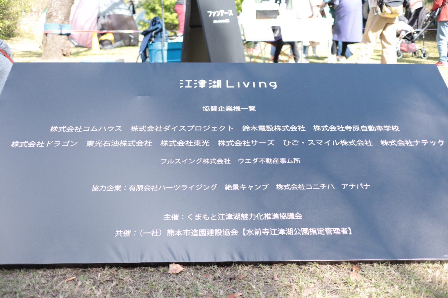 第2回も行ってきました Cafe Rosy