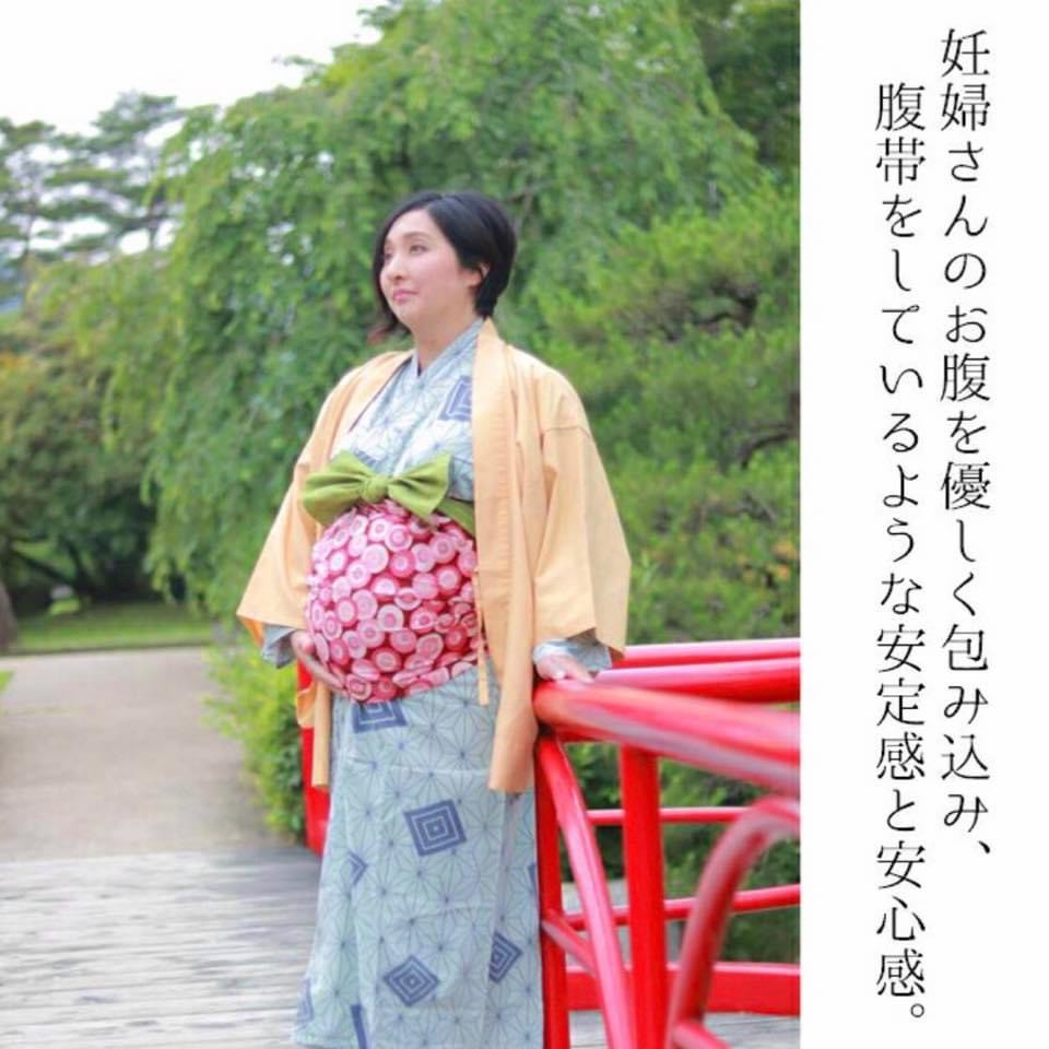 マタニティさんのための特別な マタニティゆかた帯 ママ楽を形にするお店 ベビーキッズ 雑貨店 Huapuka ふあぷか マタニティさんのための特別な マタニティゆかた帯 ママ楽を形にするお店 ベビーキッズ 雑貨店 Huapuka ふあぷか