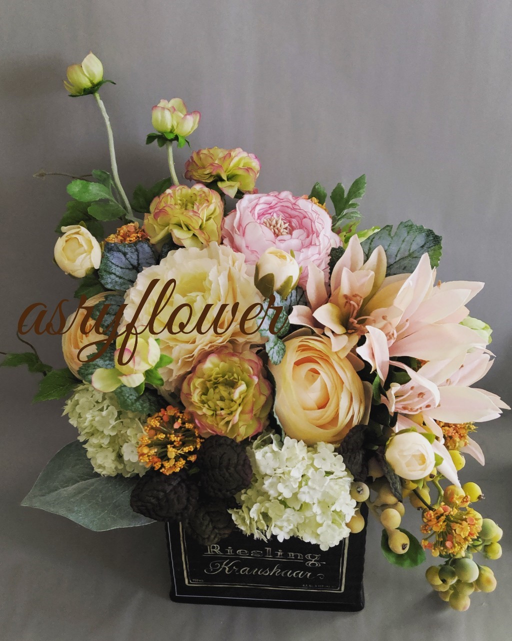 お見舞いのお花は Asryflower お見舞いのお花は Asryflower